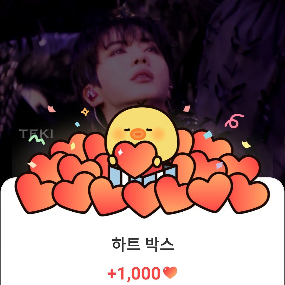 진 (방탄소년단) 최근 활동샷