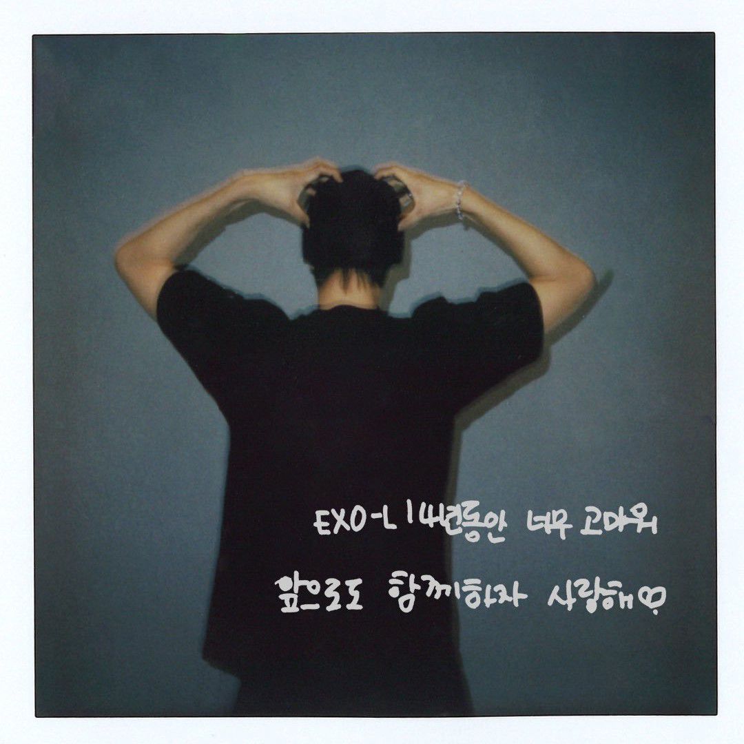 Momen yang diabadikan oleh penggemar Kai (EXO)