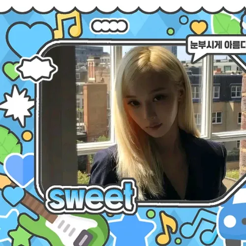 aespa Winter Fandom Community │ No.1 KPOP App CHOEAEDOL