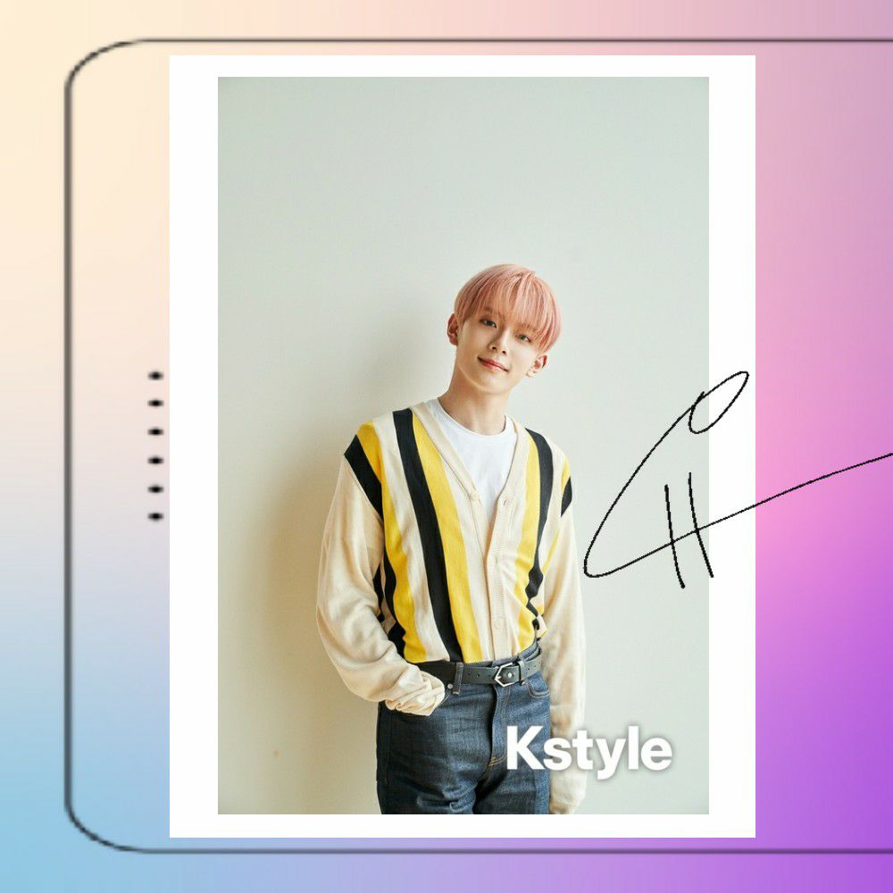 Recent activity shot of VERIVERY