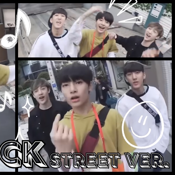 Recent activity shot of I.N (Stray Kids)