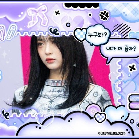 Latest photo of HANNI (NewJeans)