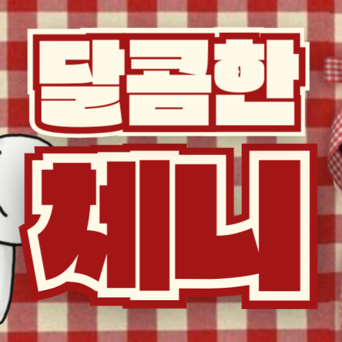 Latest photo of Yi Chen (MODYSSEY)