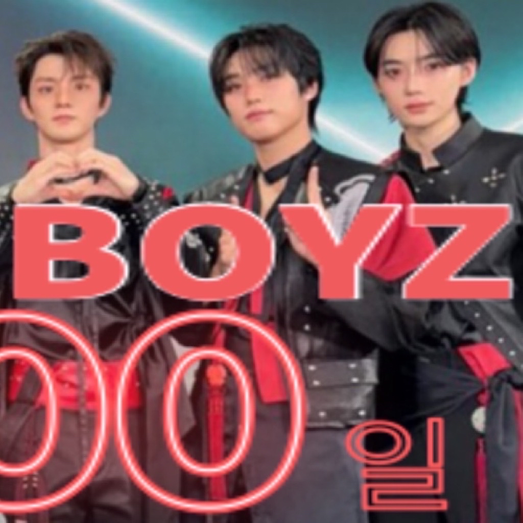 Recent activity shot of Jacob (THE BOYZ)