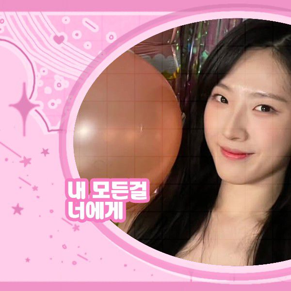 A moment captured by LOONA's fan