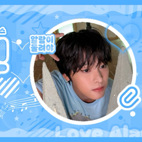 Behind-the-scenes cut of Riku (NCT WISH)