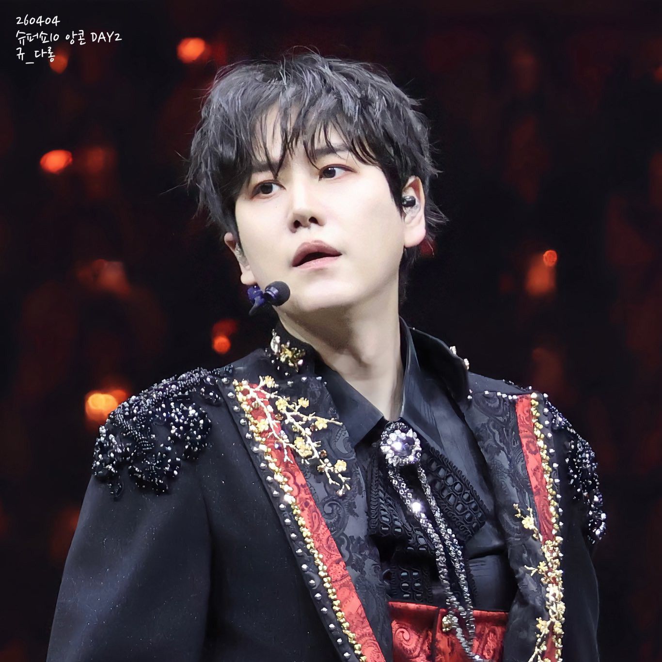 Latest photo of Kyuhyun (Super Junior)