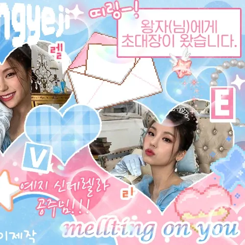 Recent activity shot of Yeji (ITZY)