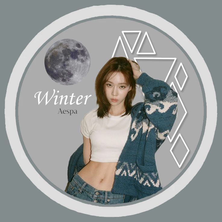 Recent activity shot of Winter (aespa)