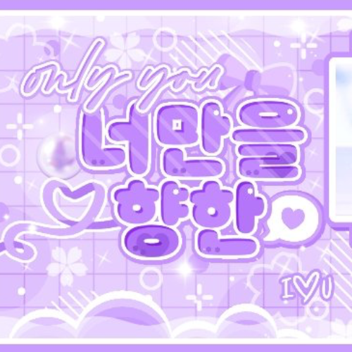 A moment captured by Rora (BABYMONSTER)'s fan