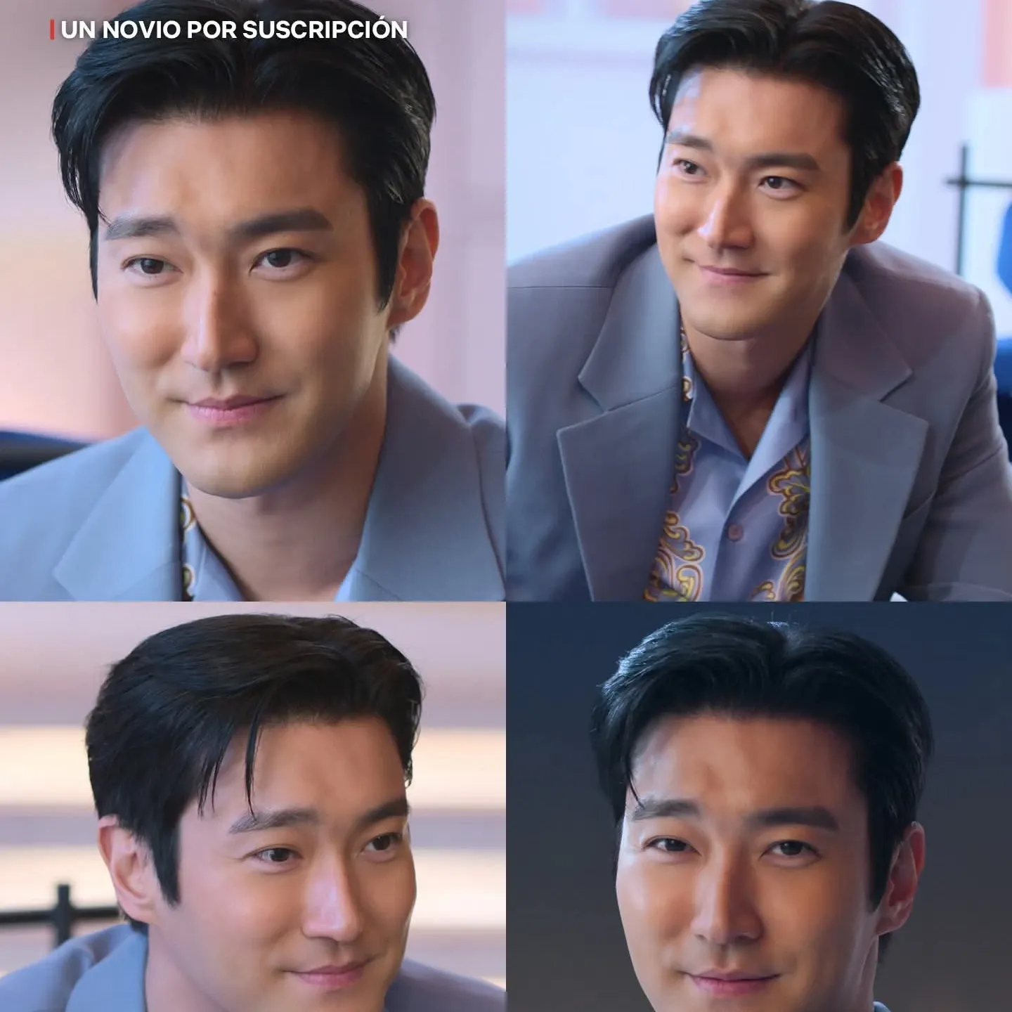 A moment captured by Siwon (Super Junior)'s fan