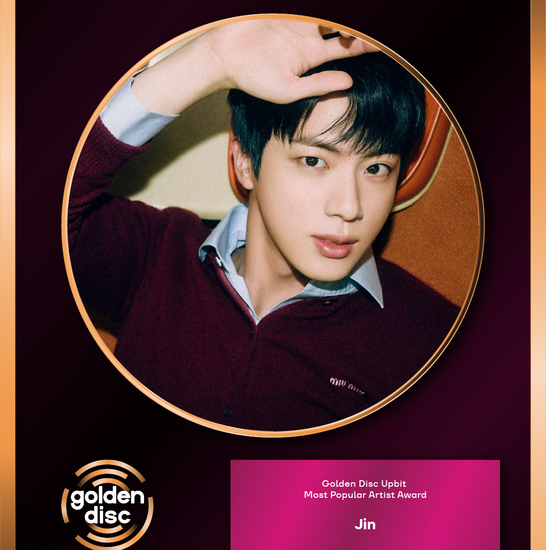 진 (방탄소년단)의 최신 사진