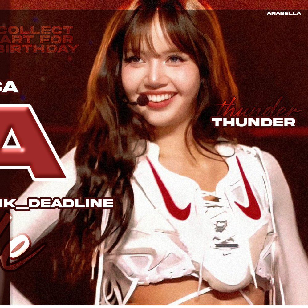 리사 (BLACKPINK) 팬이 찍은 순간