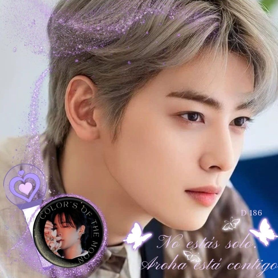 Recent activity shot of Eunwoo (ASTRO)