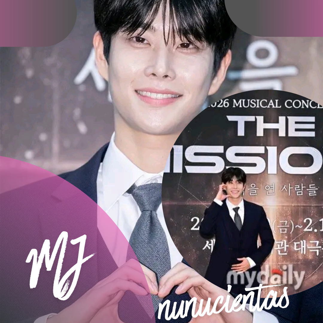 Recent activity shot of MJ (ASTRO)