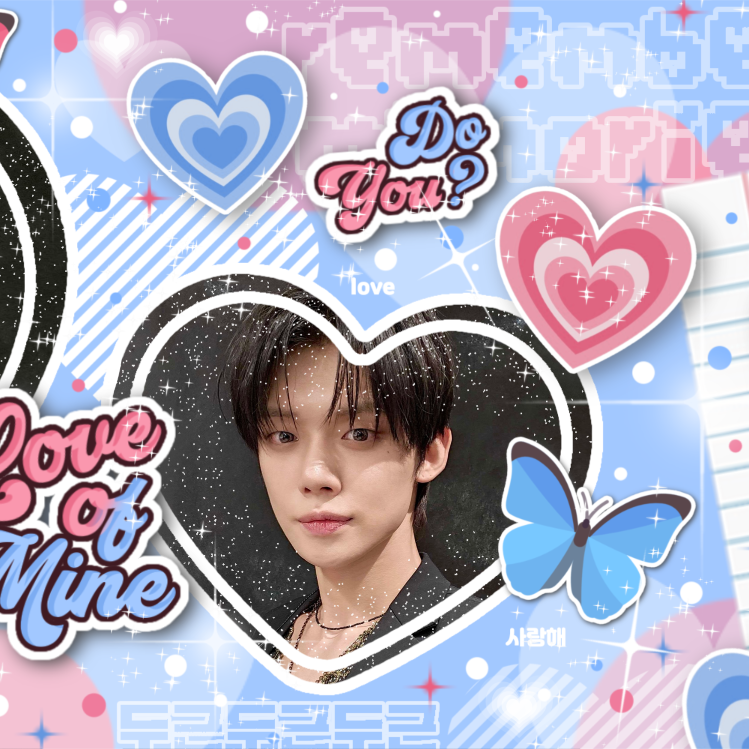 연준 (투모로우바이투게더)의 비하인드 컷