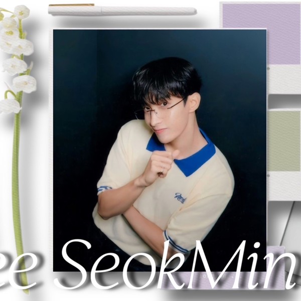 Popular profile image of DK (SEVENTEEN) selected by votes