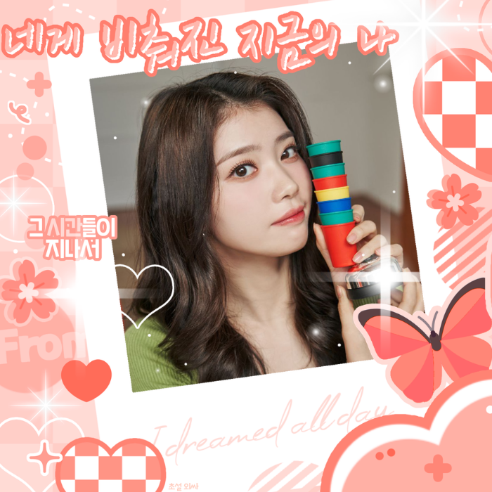 Kep1er的最新照片