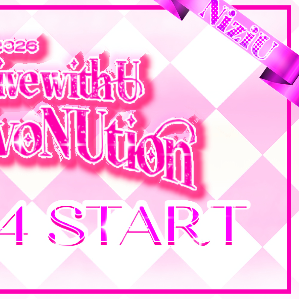 Foto aktivitas terbaru NiziU