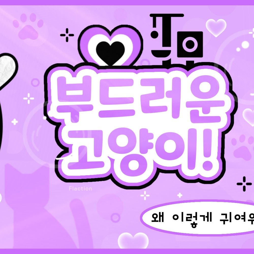 カリナ (aespa)の最新写真