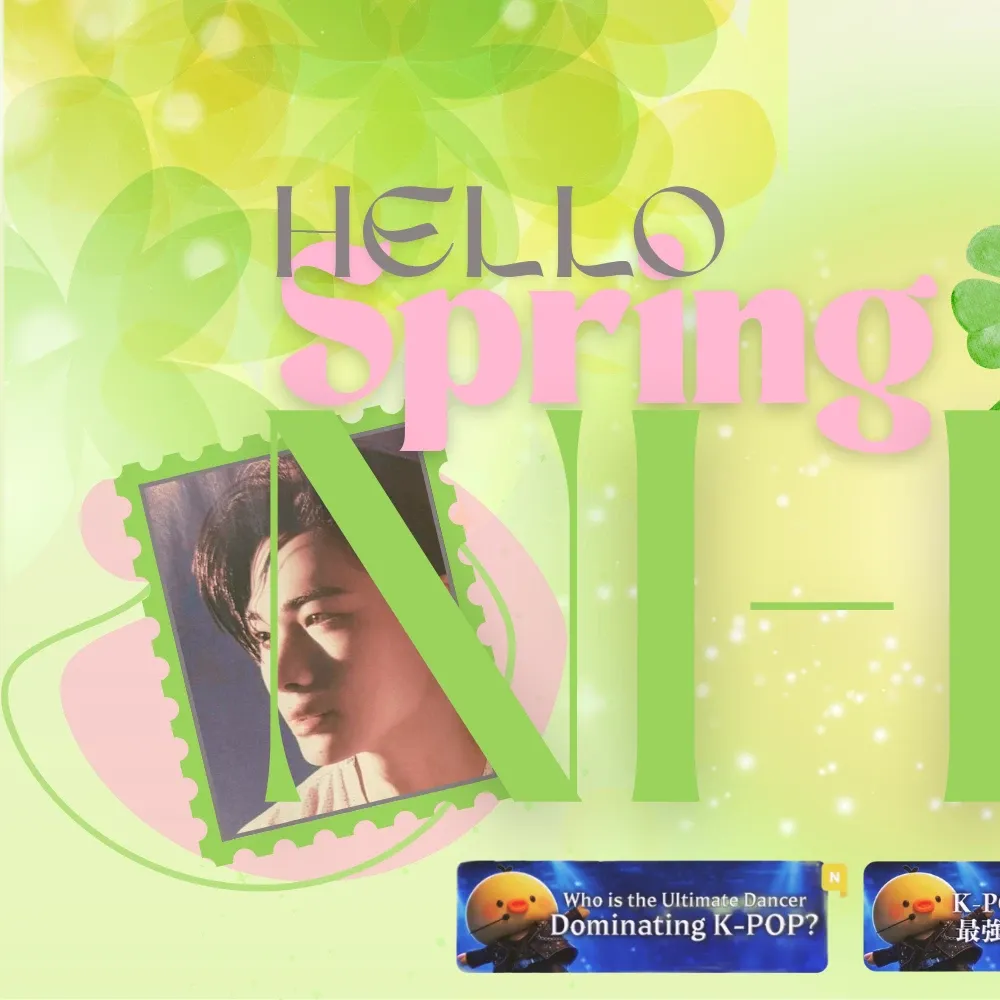 A moment captured by NI-KI (ENHYPEN)'s fan