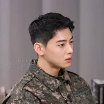 Recent activity shot of Eunwoo (ASTRO)