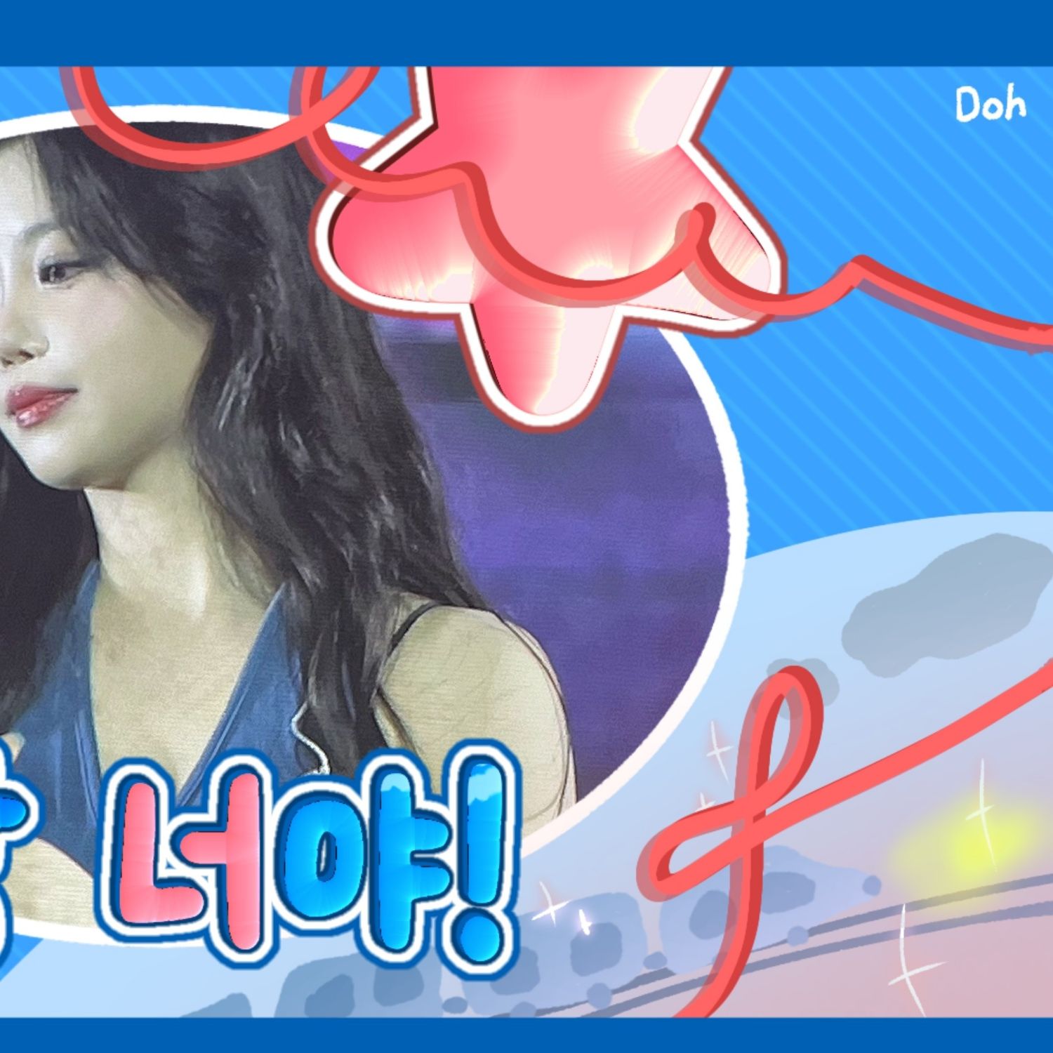 Behind-the-scenes cut of Soojin