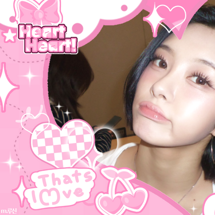 金多娟 (Kep1er)的幕後花絮