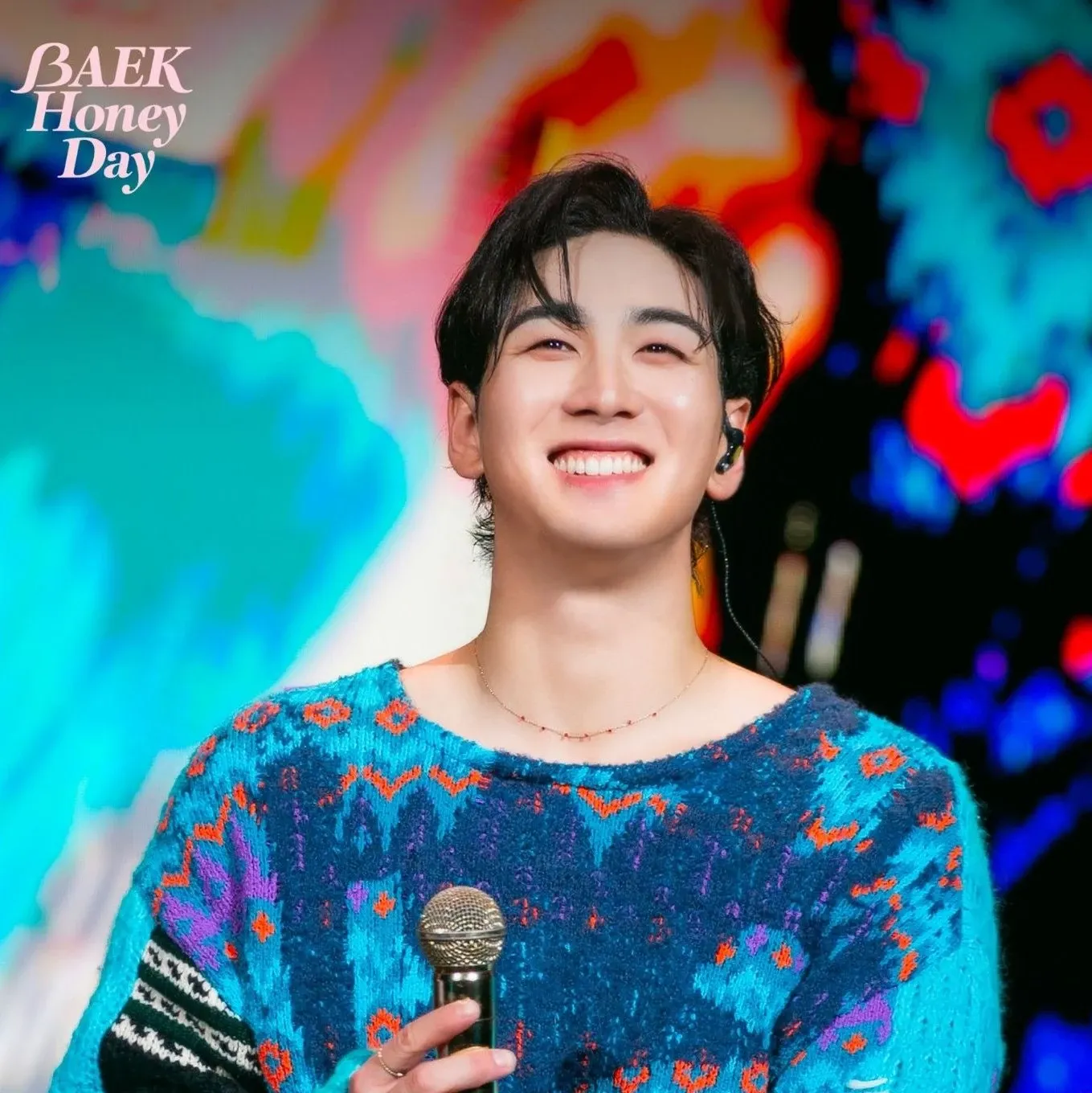 백호 최근 활동샷