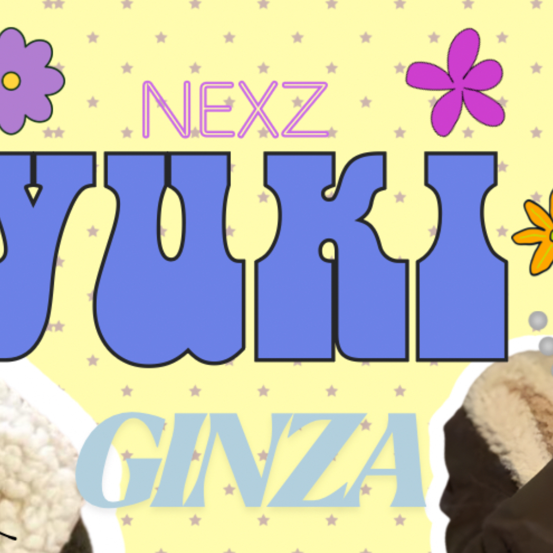 Latest photo of Yuki (NEXZ)