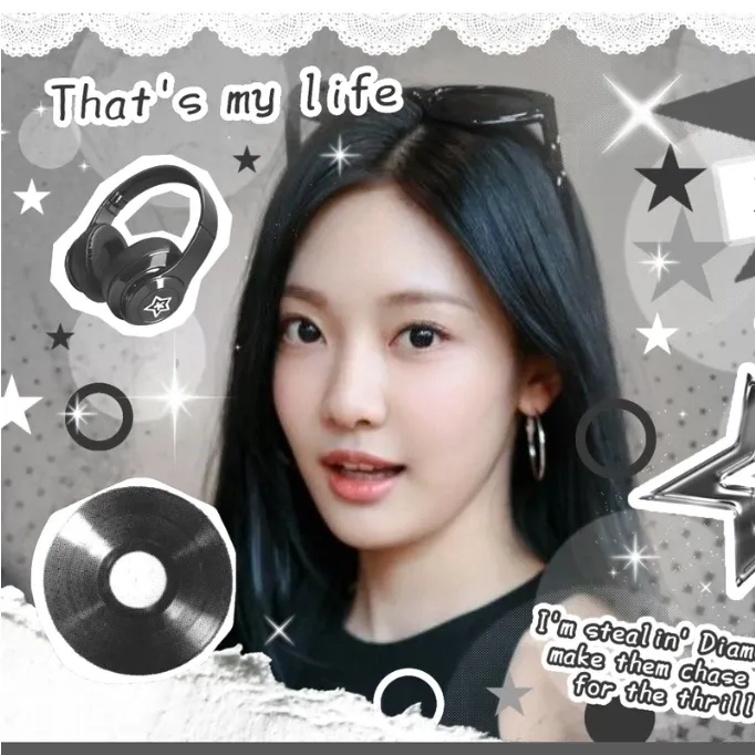 Potret di balik layar Ningning (aespa)