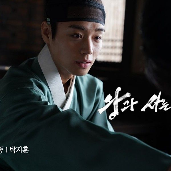 박지훈의 비하인드 컷