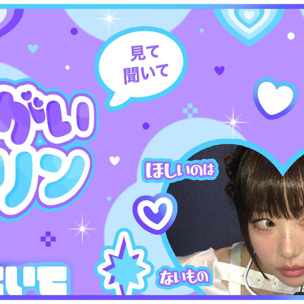 A moment captured by LOONA's fan