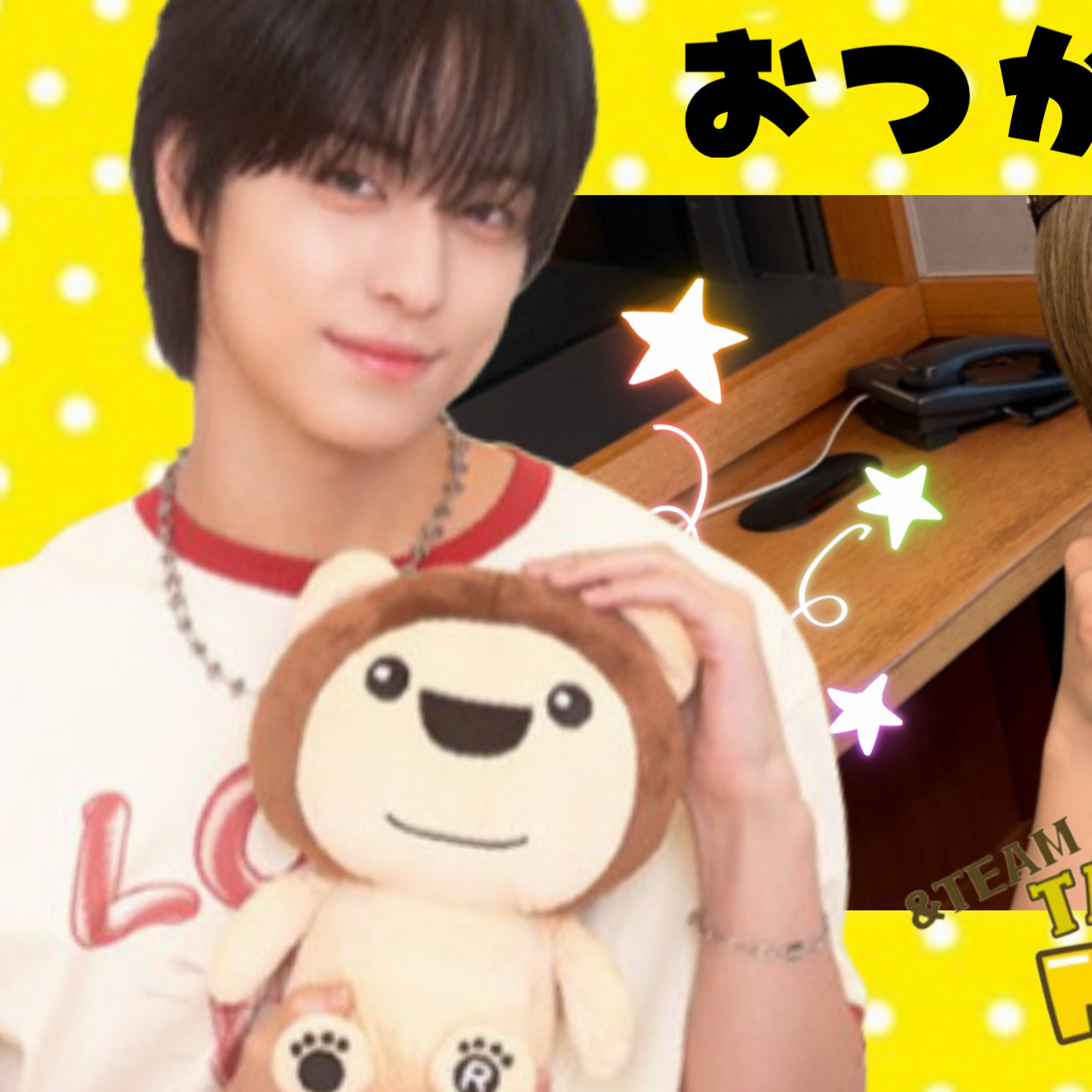 Latest photo of Taki (&TEAM)