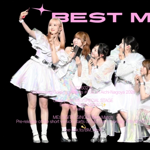 Recent activity shot of ME:I