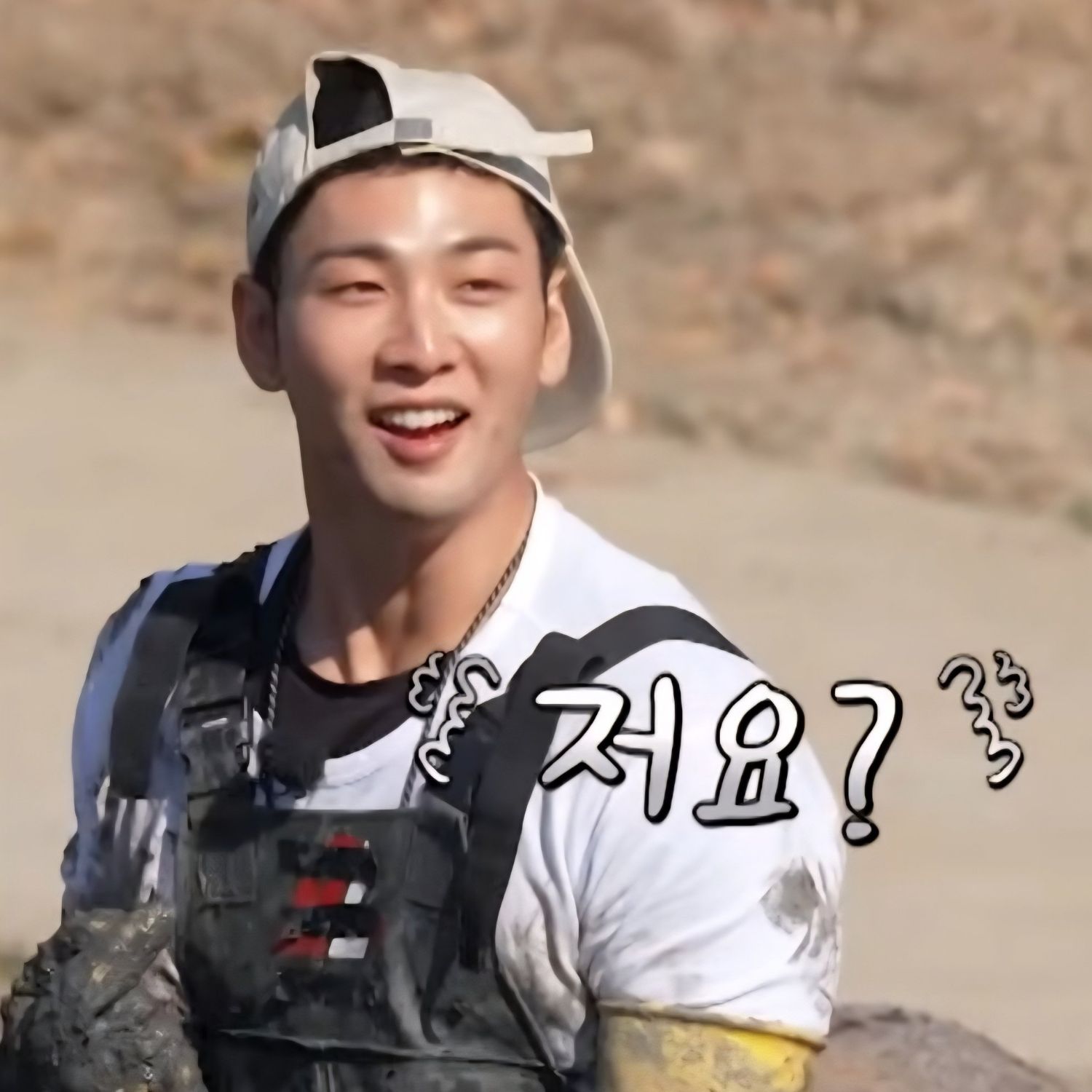 Latest photo of Baekho