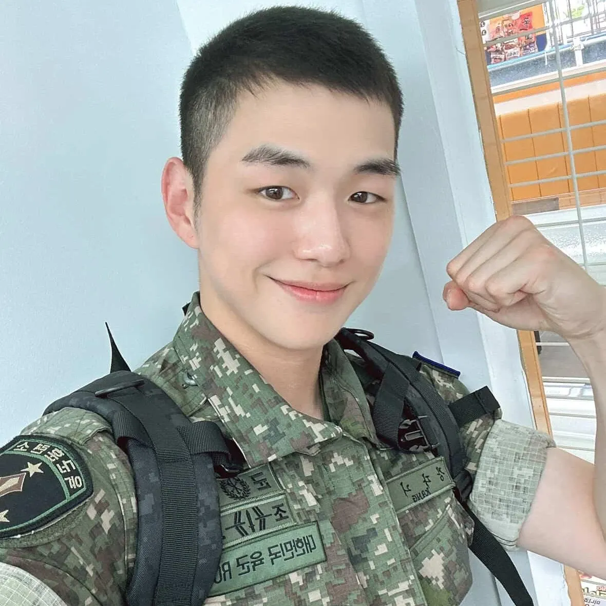 Recent activity shot of Kang Daniel