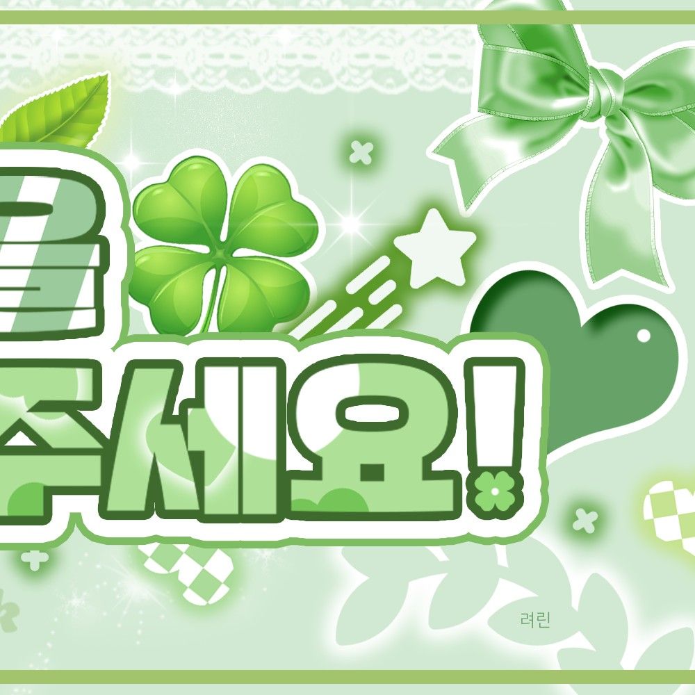 信飞 (GFRIEND, VIVIZ)的幕后花絮