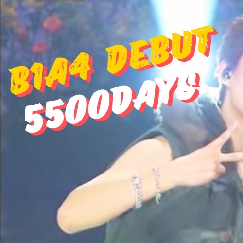 Recent activity shot of B1A4