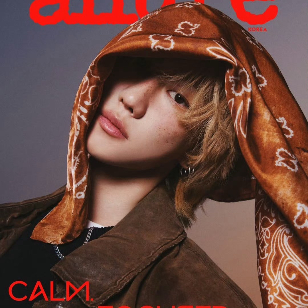 Latest photo of The 8 (SEVENTEEN)