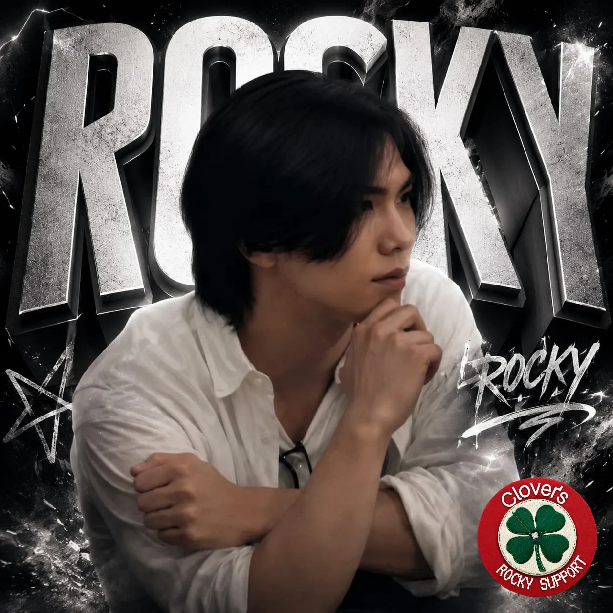 A moment captured by Rocky's fan