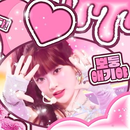 aespa粉絲拍下的瞬間