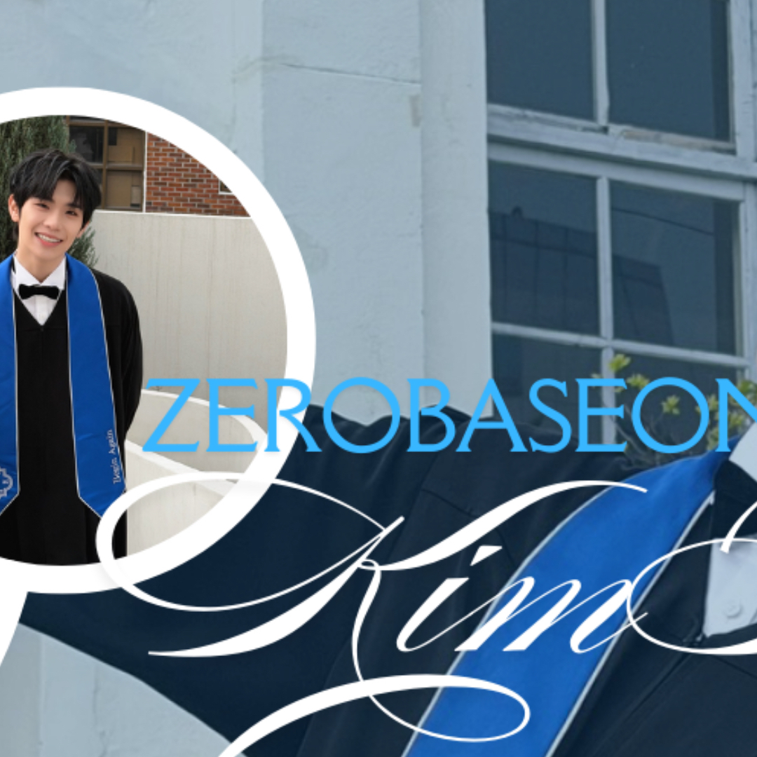 A moment captured by Kim Taerae (ZEROBASEONE)'s fan