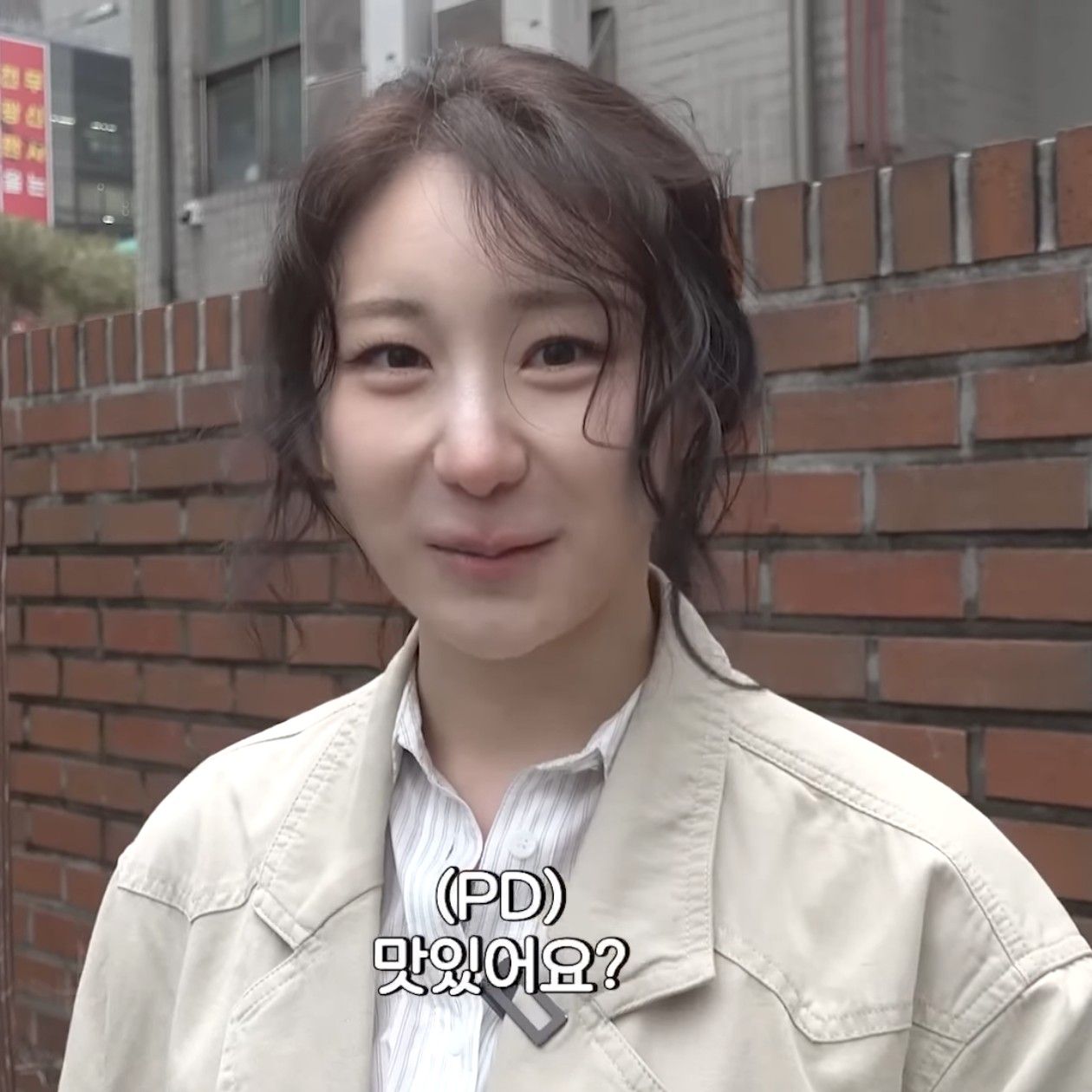 Latest photo of Lee Chaeyeon