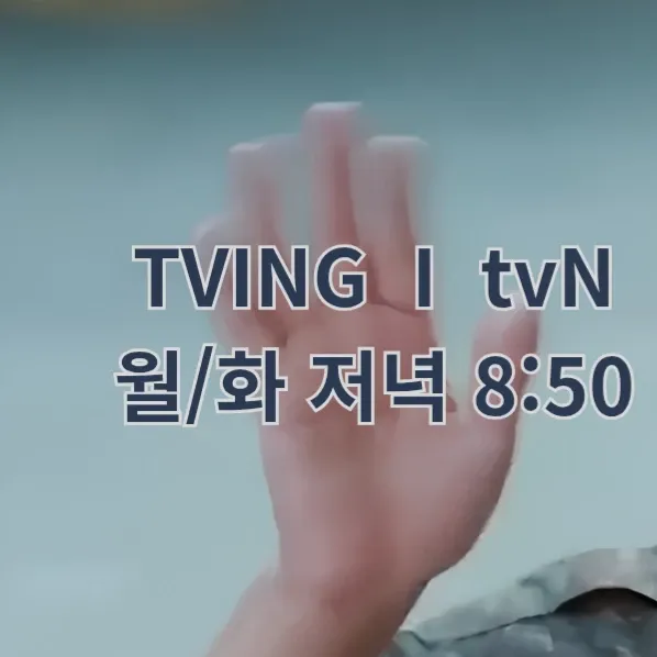 박지훈 최근 활동샷