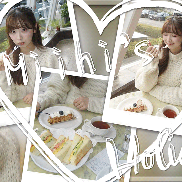 Behind-the-scenes cut of Miihi (NiziU)