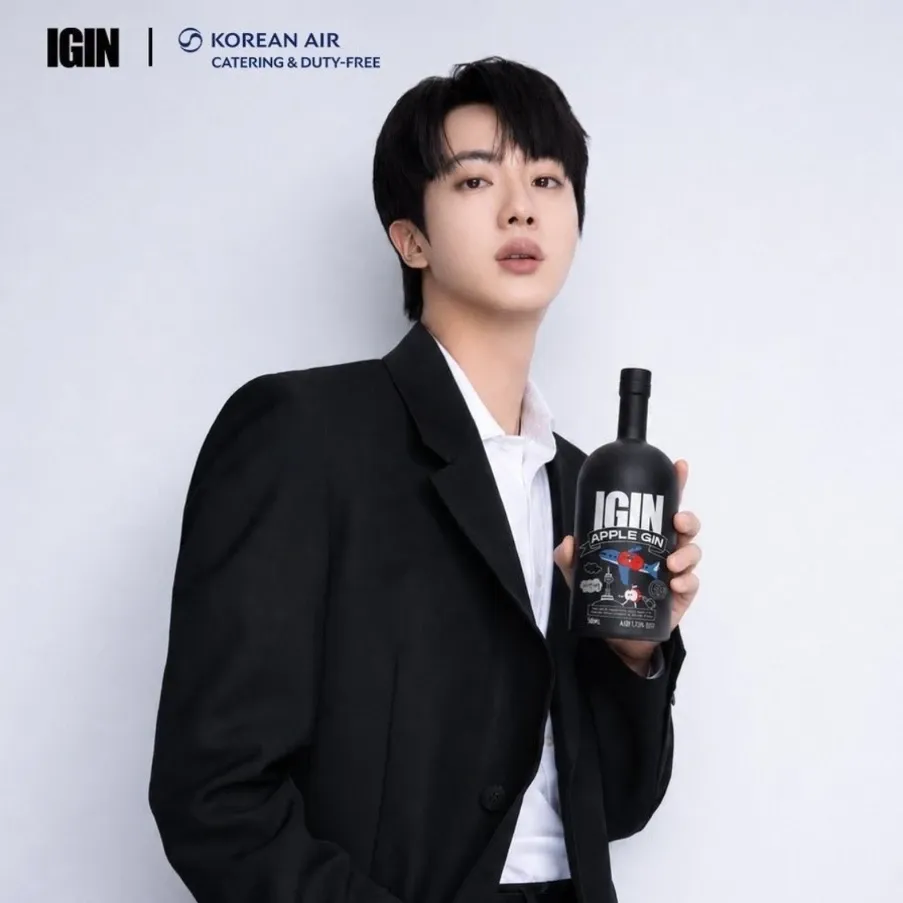 진 (방탄소년단)의 최신 사진