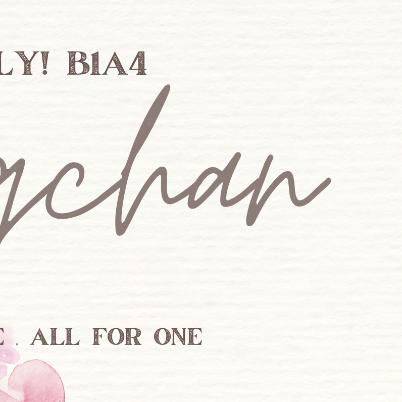 Latest photo of Gongchan (B1A4)