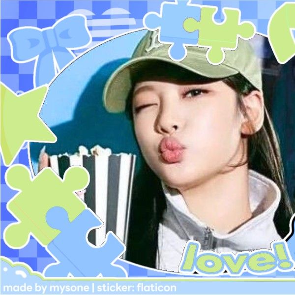 A moment captured by Ningning (aespa)'s fan