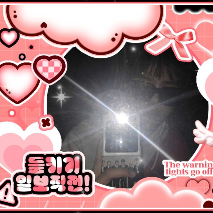 Latest photo of Woonhak (BOYNEXTDOOR)